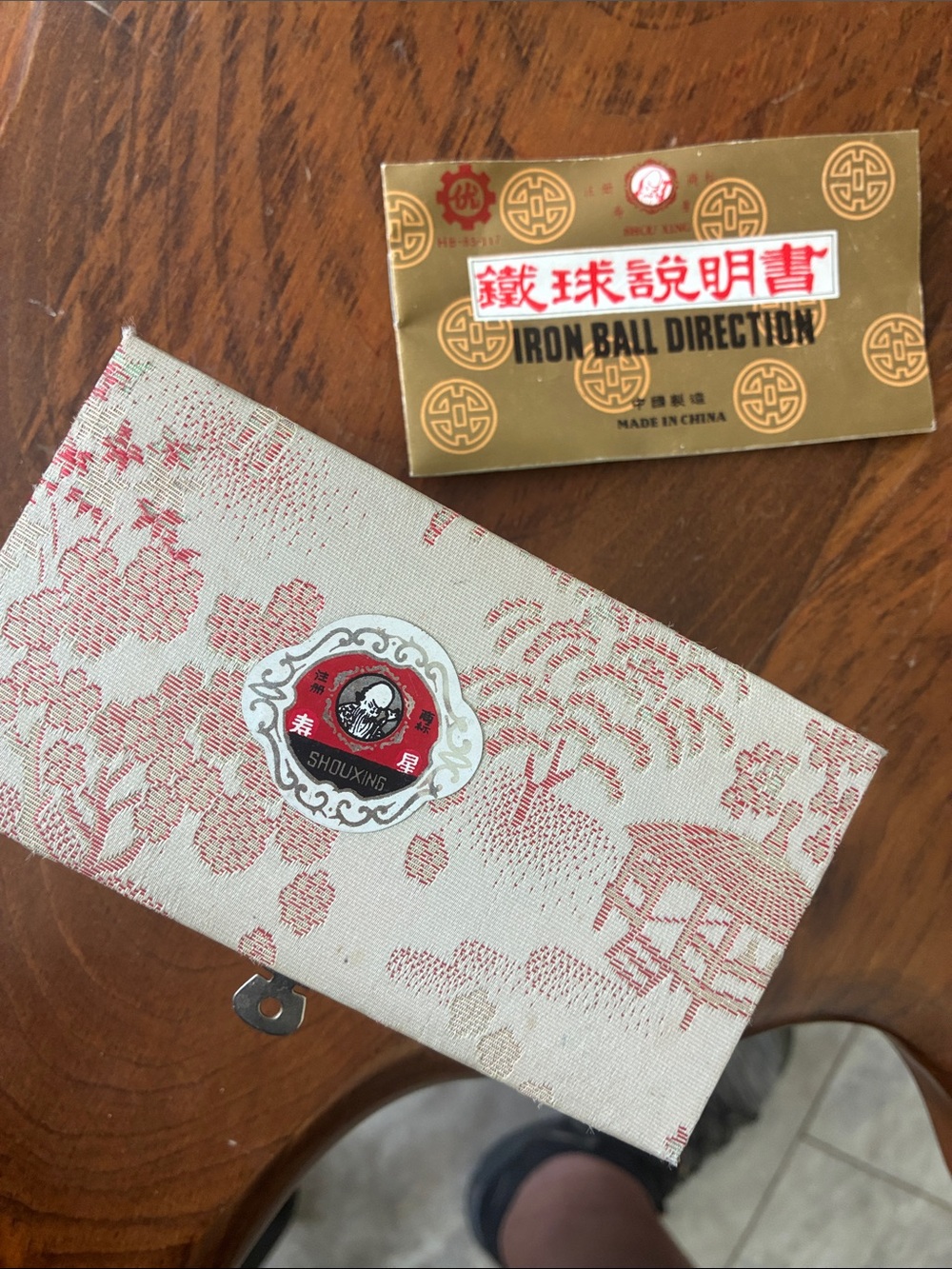 Chinese Iron Ball Direction Meditation Baoding Balls Silk Box includes booklet - Picture 4 of 16